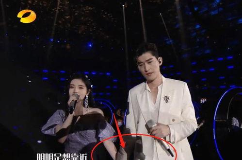 吃瓜事件网红男女对唱