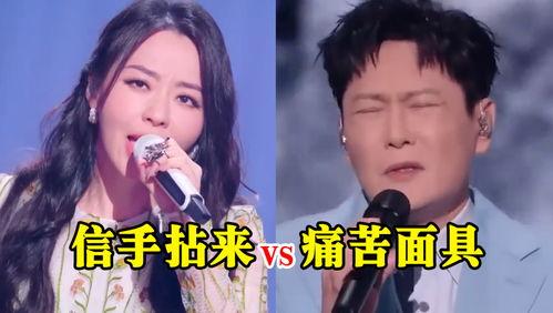 吃瓜网红歌手是谁唱的,揭秘热门歌曲背后的神秘歌手