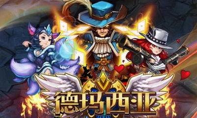 网二德玛西亚吃瓜,一场吃瓜盛宴背后的故事