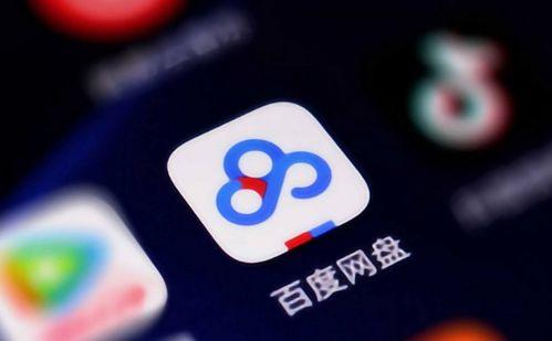 周立珊吃瓜百度网盘,揭秘百度网盘背后的娱乐风云