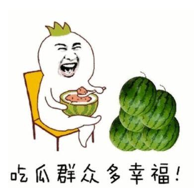 带你吃瓜官网,揭秘娱乐圈幕后故事，畅享八卦盛宴